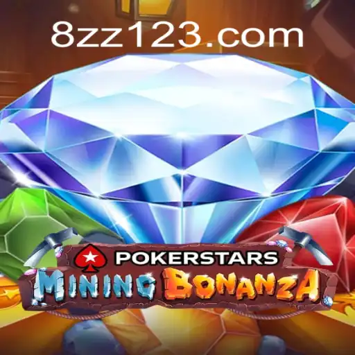 Introdução ao Pokerstars: Descubra as Regras e Como Aproveitar os Eventos Atuais